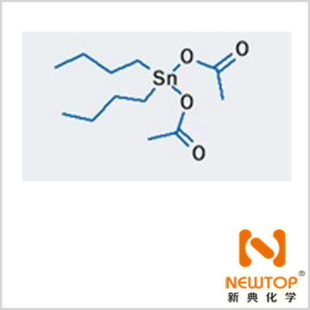 二二丁基錫烷